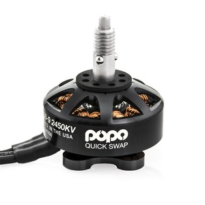 루메니어 POPO® Quick Swap MX2206-9 2450KV 모터 (1pcs) (4개 구매시 프롭2대분증정)