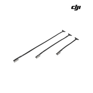 DJI O3 Air Unit Coaxial Cable (사이즈 선택)