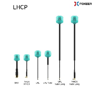 폭시어 Lollipop 4 Plus High Quality 5.8G 2.6dBi FPV Omni LDS Antenna (LHCP, Teal Blue)