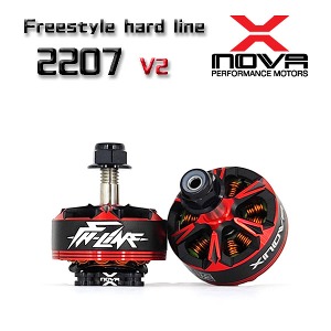 [신형][단품]  X-NOVA 2207-1800KV Freestyle Hard Line V2 (1pcs) [단품벌크포장]